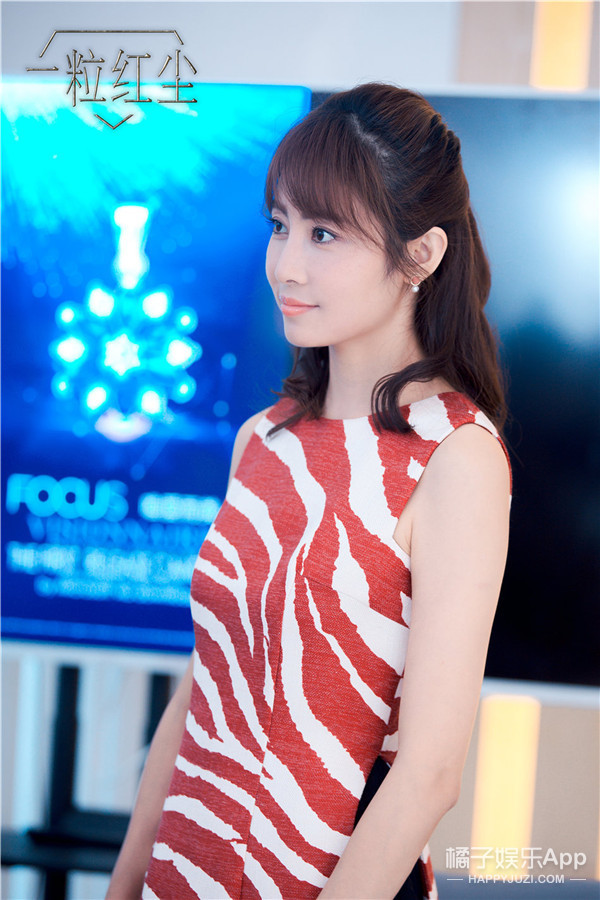 丑女无敌费德南现状,丑女无敌费德南表白林无敌