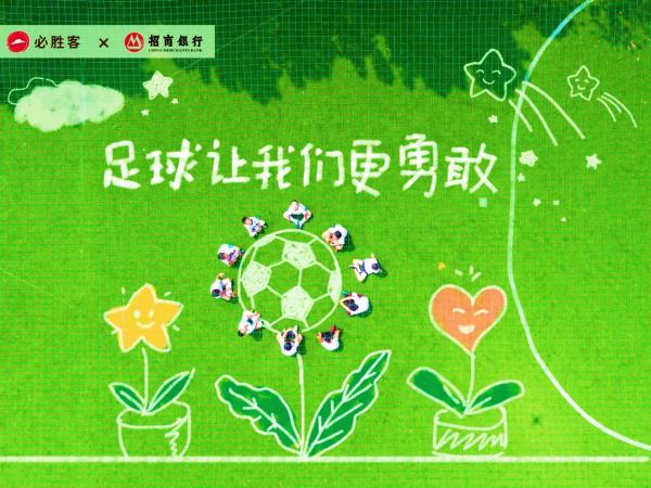 与你交手的强者无一幸免,与你过招其乐无穷