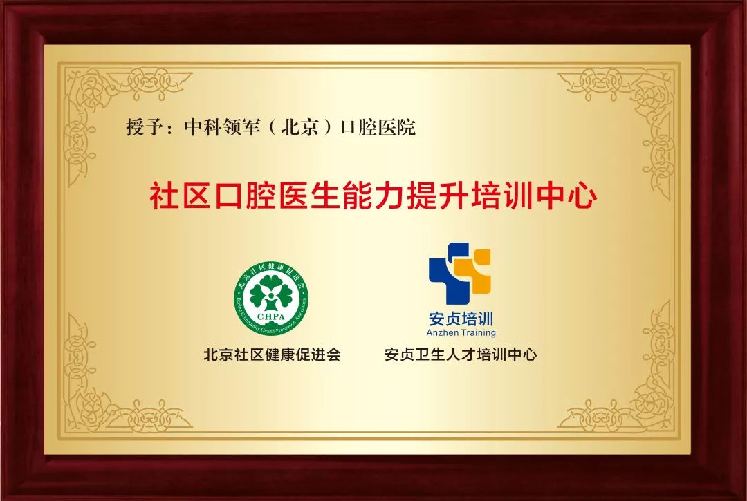 种牙医保补贴政策,牙享补贴最新消息