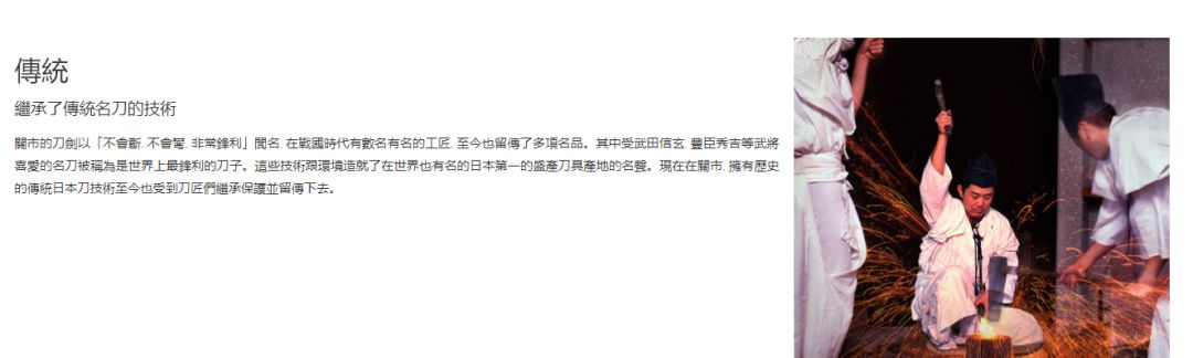 匠之技日本哪里买,日本必买的指甲剪