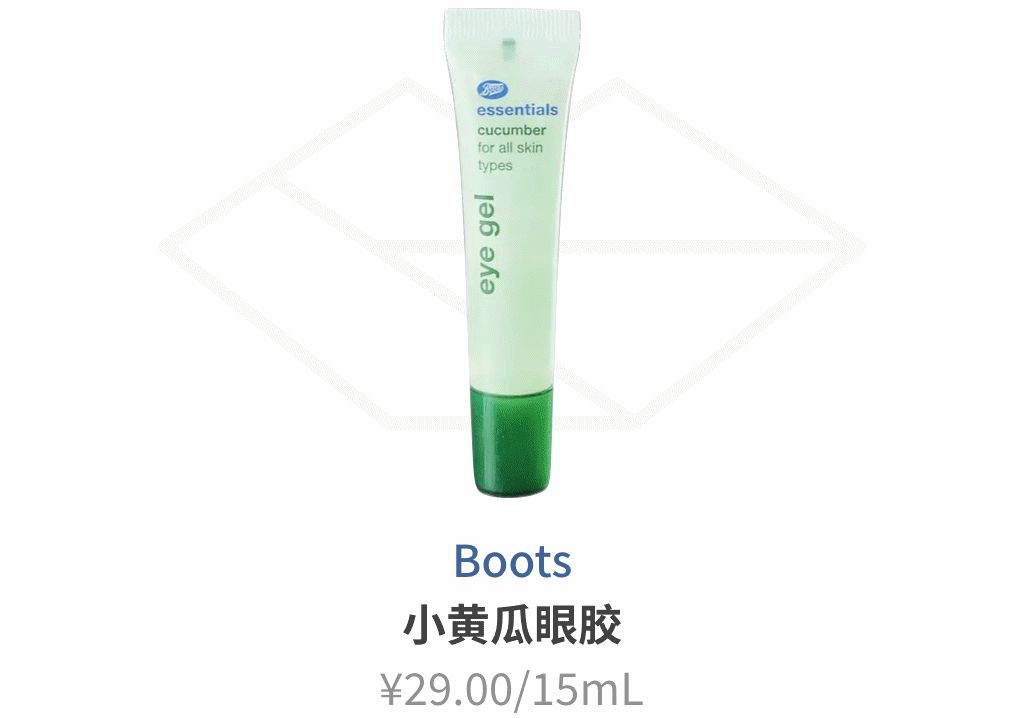 这些平价护肤品，第5个国货最好用