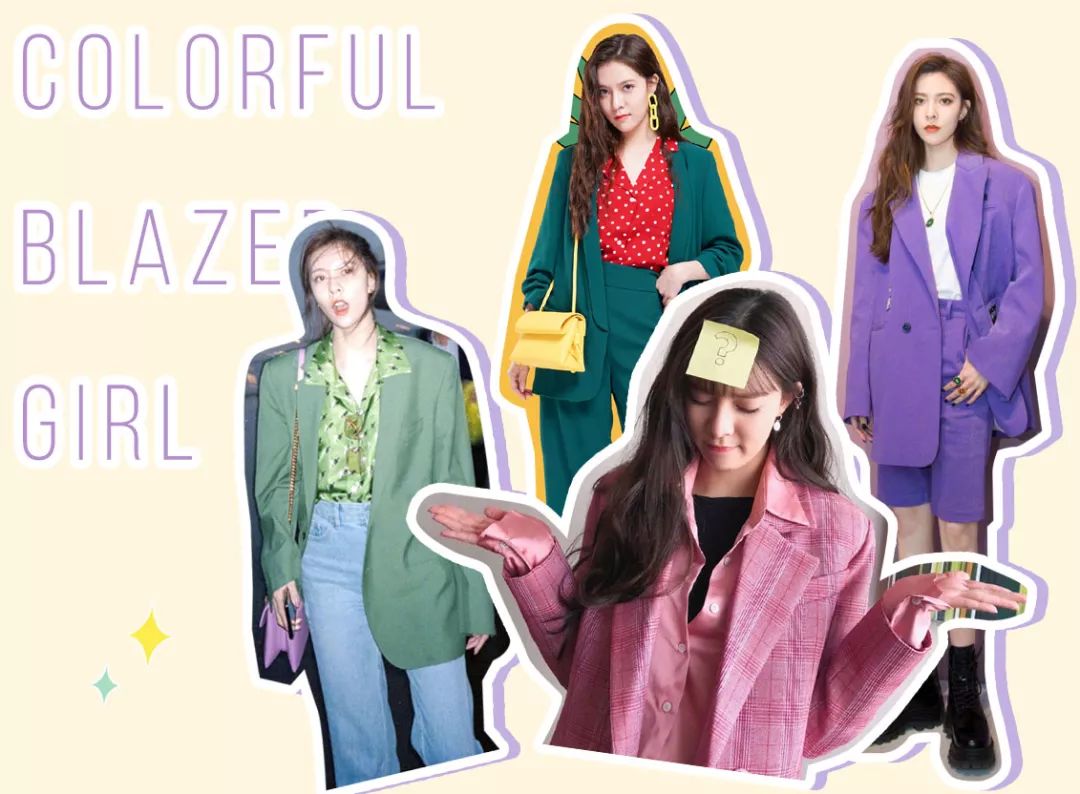 今年秋天一定要拥有1件的外套是它，不接受反驳