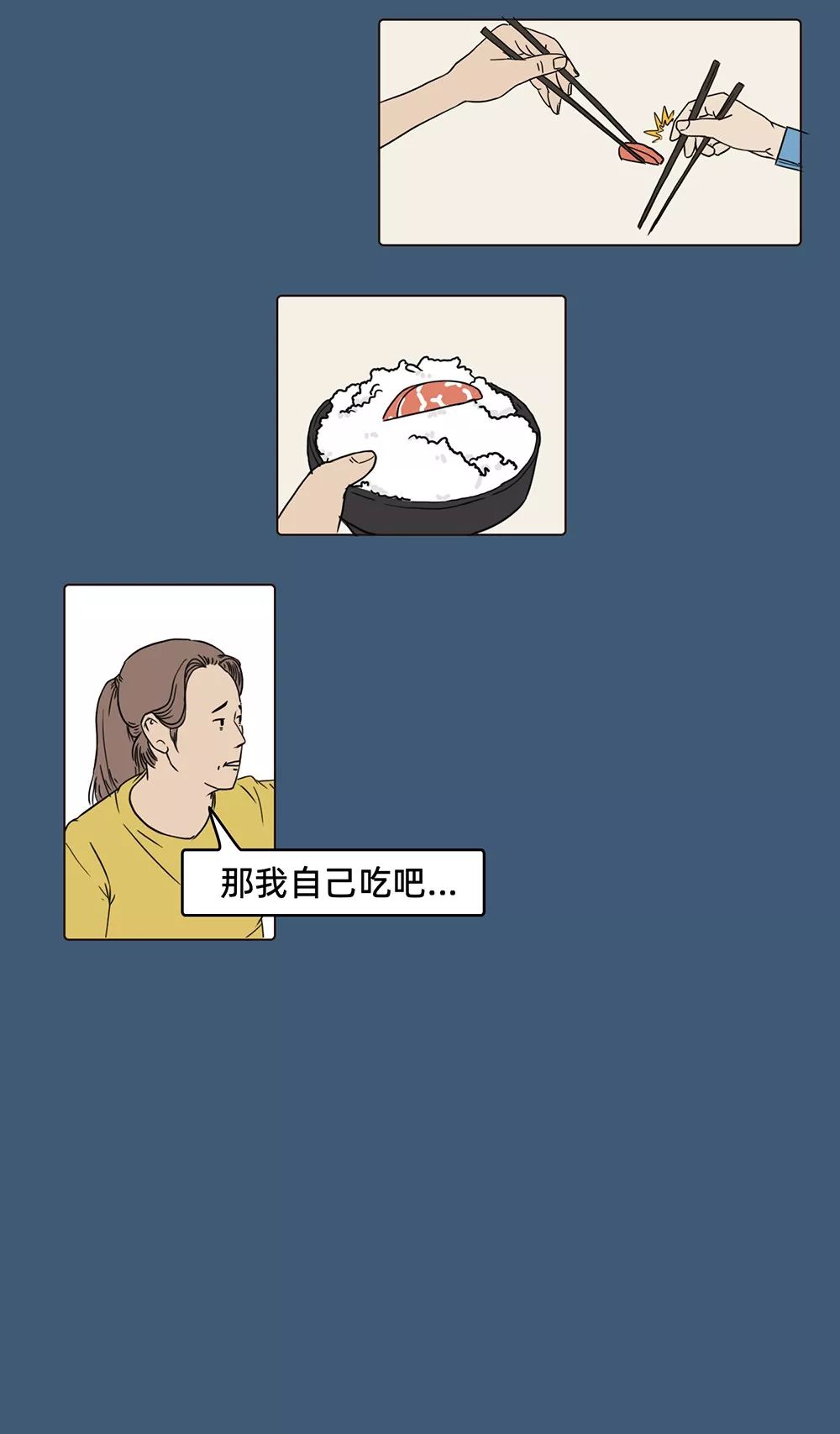 怎么样把撤不回的微信语音撤回了,微信转发后想撤回却撤不回咋办