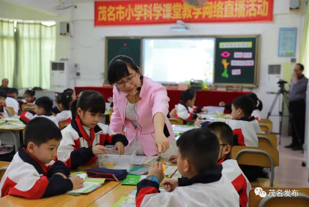 教育工作会暨教师节表彰,全市庆祝教师节暨教育大会