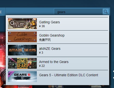 战争机器5steam怎么玩,steam战争机器5值得买吗