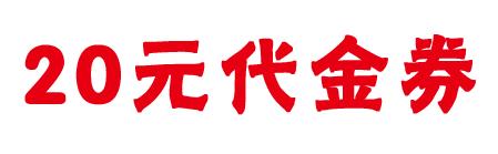 淄博商场开放了吗最新消息,淄博张店商场恢复营业