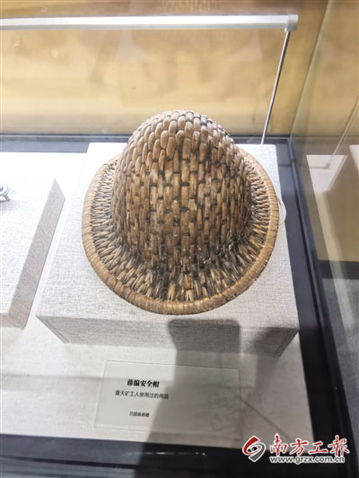 峥嵘岁月稠：茂名石化“油三代”的“火水”传承