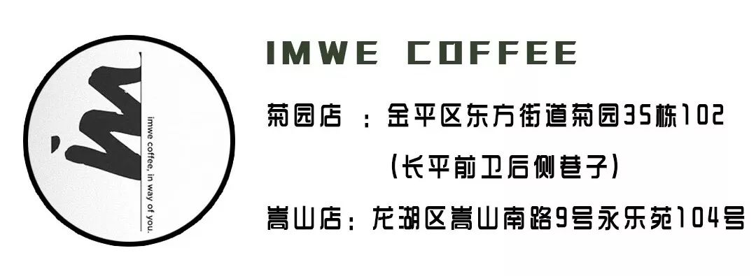 汕头|闹市取静，院子里飘出来虹吸的咖啡香气
