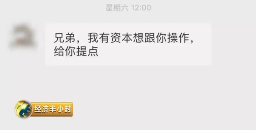 1999元的鞋卖3万新闻 (1999元的鞋第二天竟能卖到3万元)