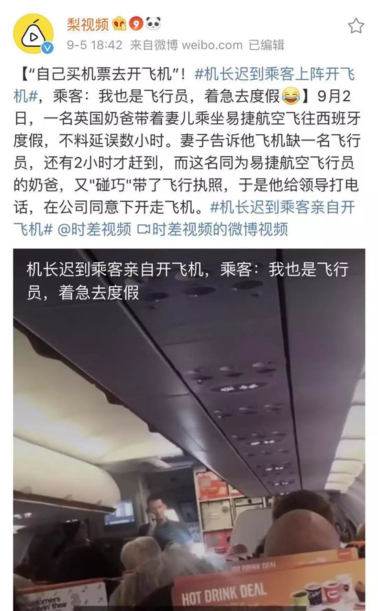 以后人工智能什么工作不会被取代,人工智能能完全替代人类工作