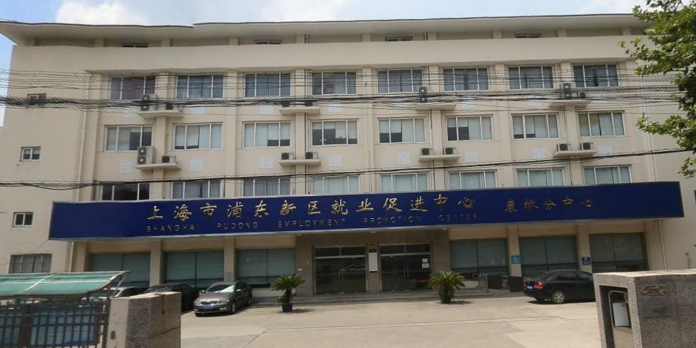 2019地铁站务员招聘身高要求,地铁安保员招聘有什么要求吗