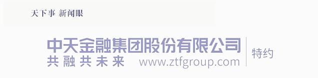 全省国有a级以上景区免门票贵州,贵州景区预约门票的小程序是什么
