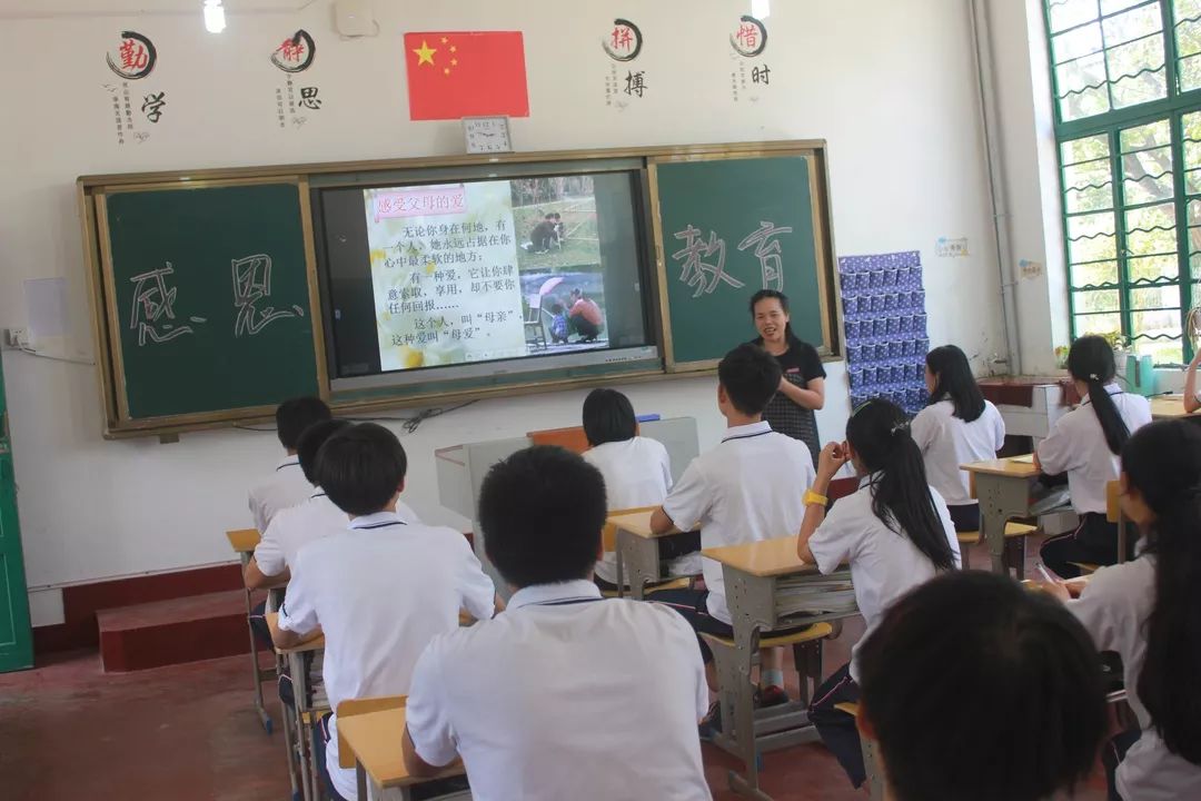 最美教师∣三明工贸学校童春香：她在山区职教岗位上续走长征路