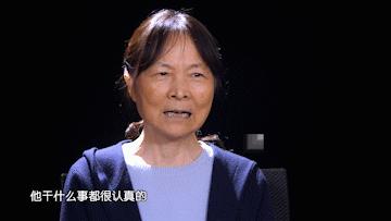 《师道》教师节特别策划｜致敬青科书屋里的“科大先生”、“精神导师”