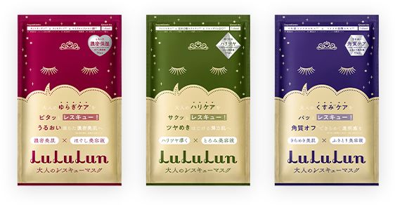 lululun保湿面膜成分,lululun面膜30片装敏感肌可以用吗