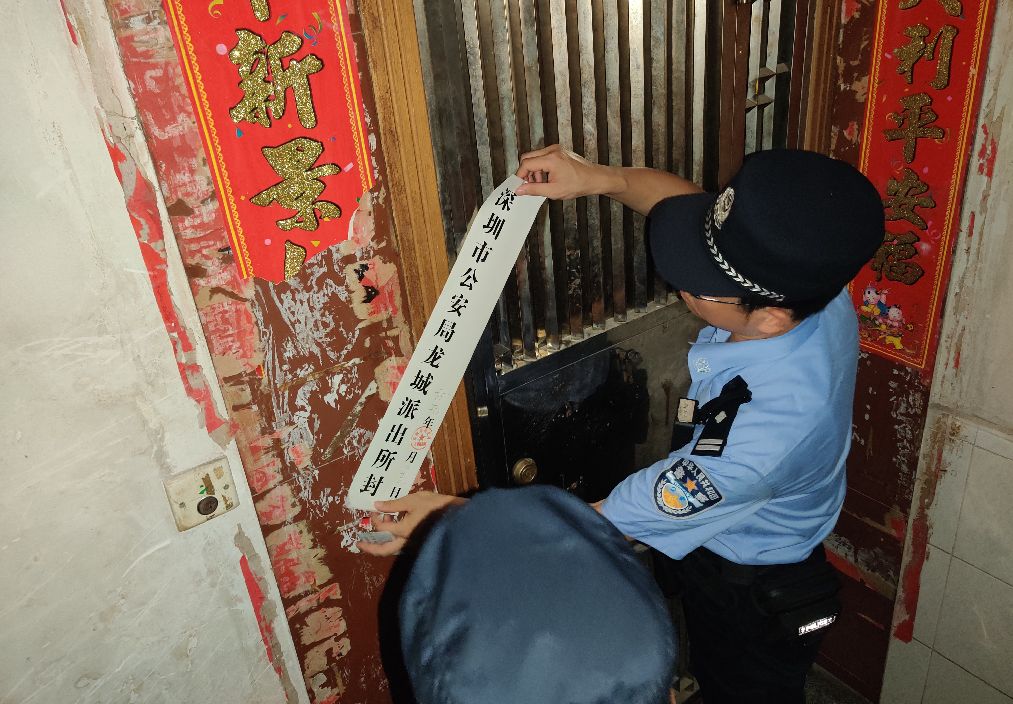 龙华三和旧改范围,龙华三联社区改造