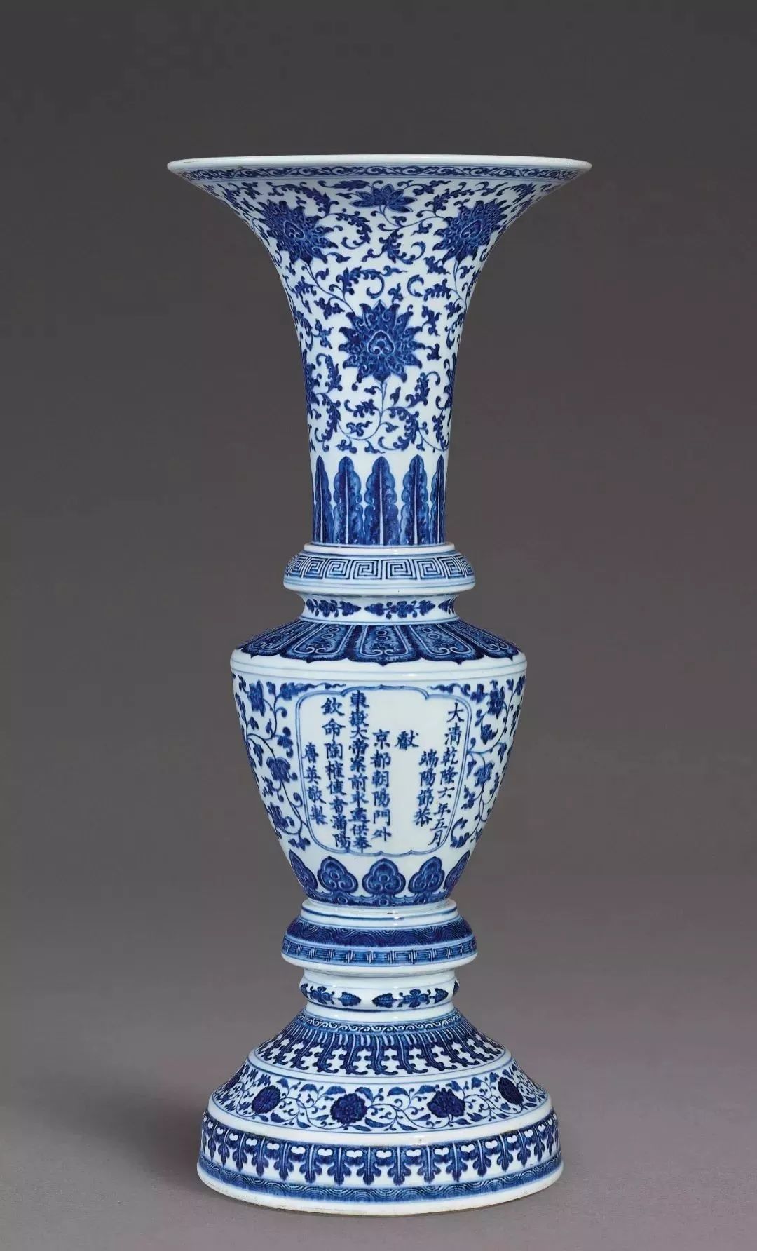 香港秋拍瓷器视频,佳士得香港秋拍重要中国瓷器