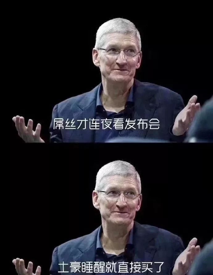 iphone11全线降价二手,3999的苹果iphone11能不能买