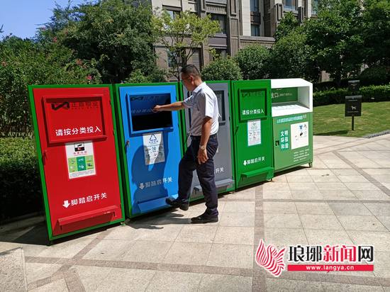 临沂河东区幸福家园,临沂市河东区美丽宜居小区