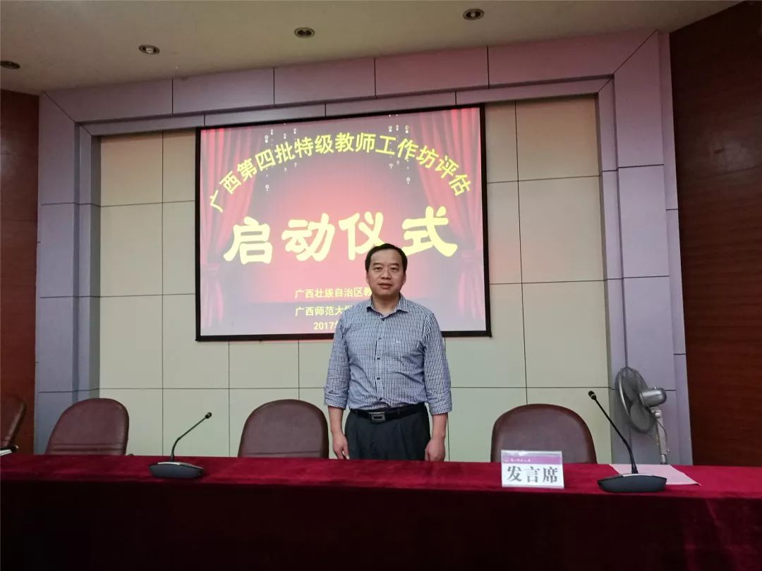 教师节特辑与你同行,我眼中的您教师节特辑