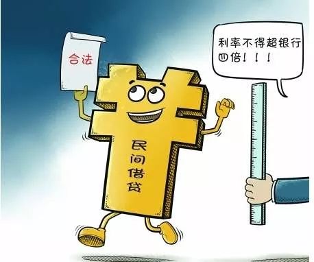 关于借钱不还的法律知识,如果同事借钱不还怎么走法律途径