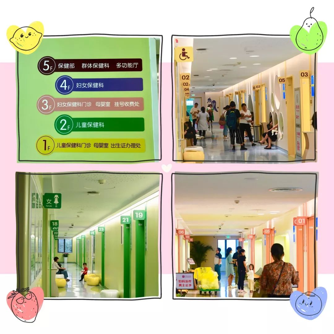 省政府点名表扬,被省卫健委通报批评后果