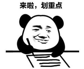 补水喷雾上火车可以带吗,防晒喷雾和充电宝可以托运不