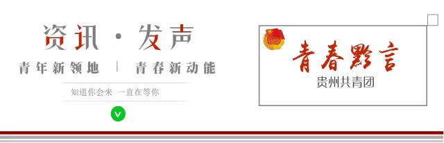 抗击新冠疫情工作先进个人,抗击新冠疫情优秀共产党员名单