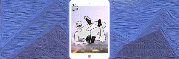 法理、情理、天理的时代解读与司法适用