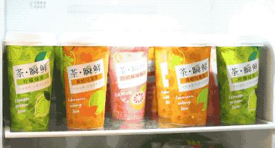 奶茶放冰箱冷藏2天还能喝吗,奶茶放冰箱冷藏三天还能喝吗