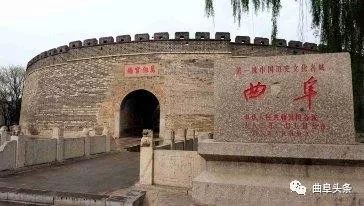 2018三孔景区门票优惠政策,2020三孔景区门票及优惠政策