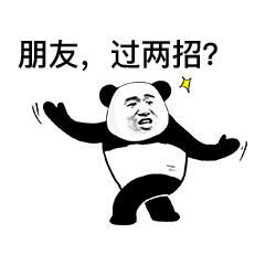 外国人在少林寺的日常训练,三个外国人来中国少林寺学武