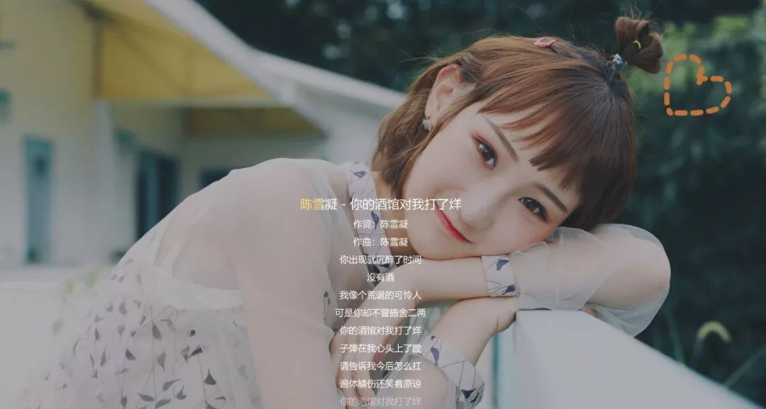 总有一首旋律让你陶醉,一听便会迷上的蜜汁洗脑神曲