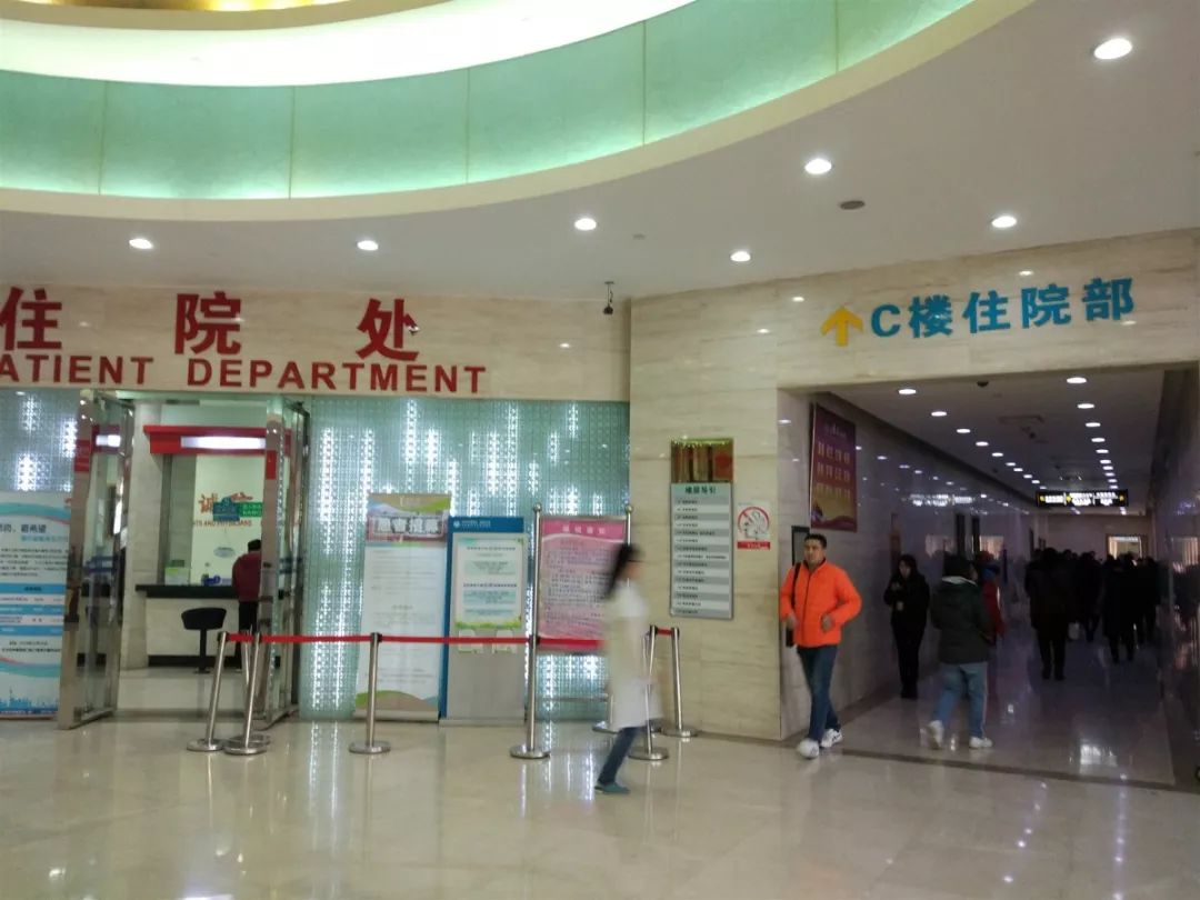 天津肿瘤医院如何网上图文问诊,现在能去天津市肿瘤医院就医吗