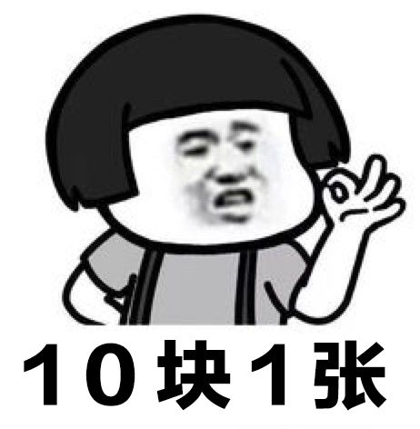 马戏团老虎逃脱后死亡,马戏团老虎脱逃最新结果