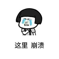 今日起，忘带身份证也能坐飞机！巴中恩阳机场刷脸就行！