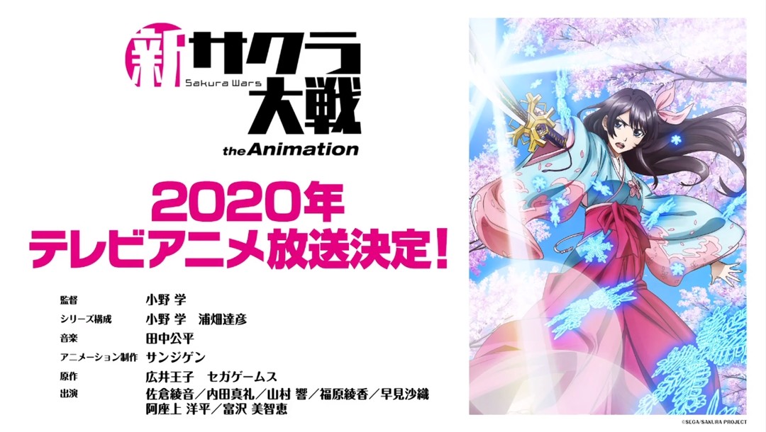 最新anitama新闻,anitama今日新闻