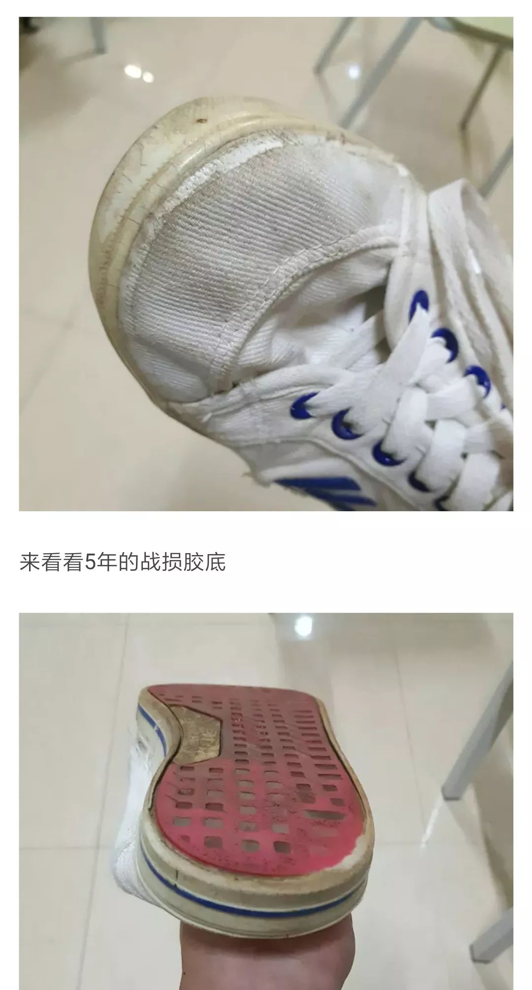 舒适透气的国货鞋,最好看的国货潮鞋都在这里