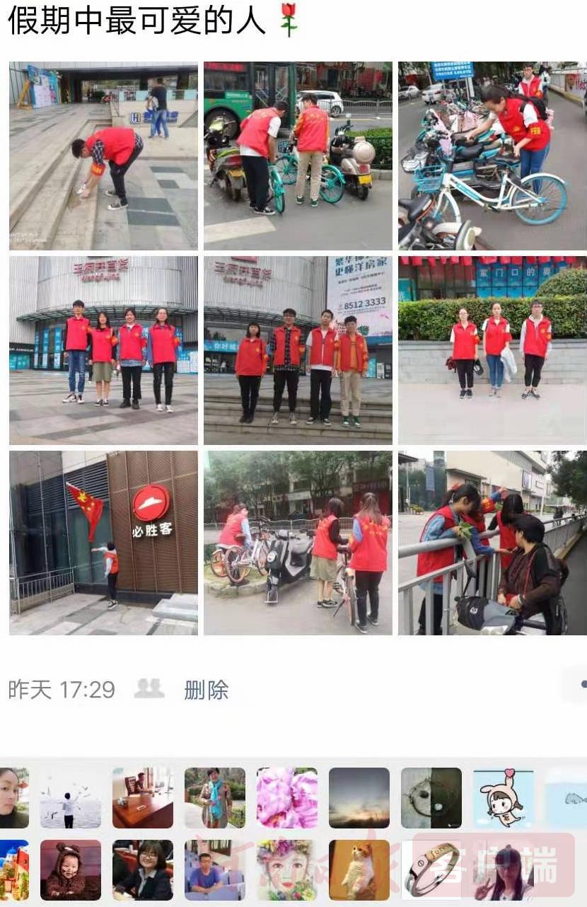 中国民族的感人故事,民族团结故事比赛中的感人故事