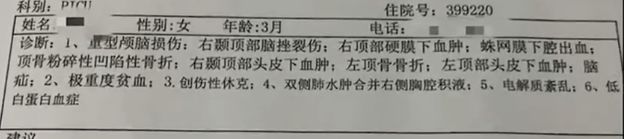 避孕套放烧水壶,姨妈巾用开水煮:你永远猜不到没教养的人有多恶心