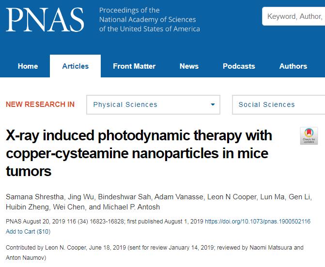 PNAS：抗癌新突破，UTA科学家使用纳米颗粒杀死癌细胞