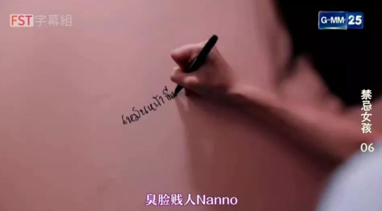 泰剧揭露人性电视剧推荐,揭露人性的电视剧泰剧