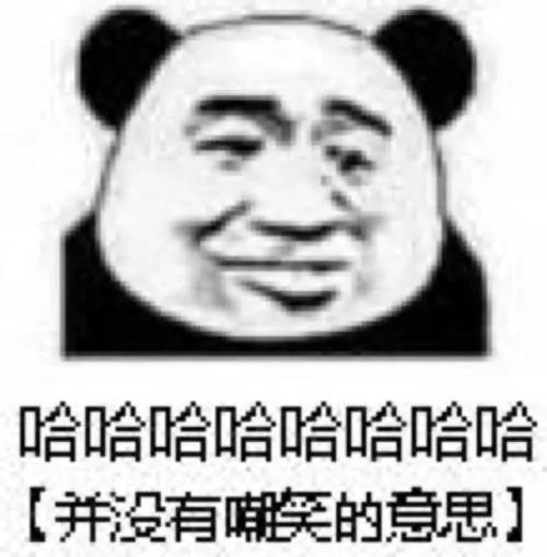 为什么日本会有很多减肥法,你永远不知道努力减肥