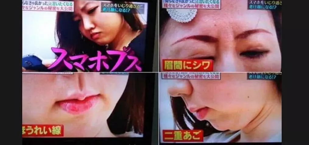 为什么日本会有很多减肥法,你永远不知道努力减肥