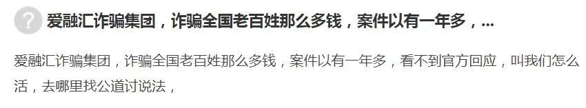 福建崩盘,福建多家企业被罚案情曝光