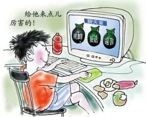 作为资深海门网民，这些网络安全小知识你必须看看了