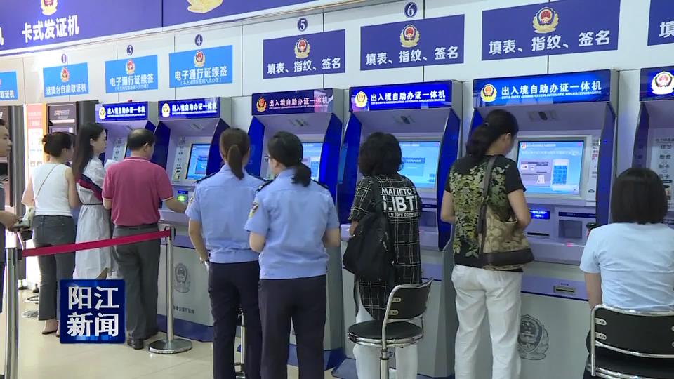 江阳市人才落户办理到哪里,泸州居住证申请流程