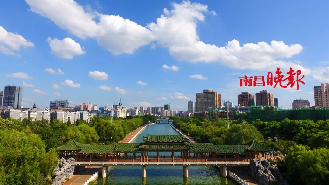 你好，我叫南昌！这是我的2019新名片