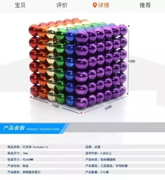 3岁女童患怪病肚子大如球,7岁女童突然腹痛元凶竟是畸胎瘤