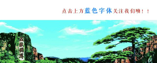 全国青少年校园足球特色学校名单,全国青少年足球特色学校名单